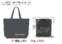 ���� �м� �̿� Ű�� | �ֹ����۹��� ��ũ�μ� ���ڹ� ���� 360x400mm