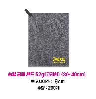 ���� ��� ��� ��Ȱ | [�ۿ�Ÿ��] �ۿ� �ױ� �������� 1��