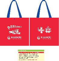 ���ι� | Ư����Ÿ�������淹�� 520x350x380mm