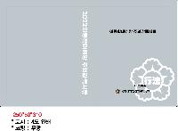 �μ� �þ� �̹��� 47898