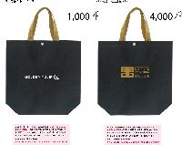 ���ι� | ���ú����� ���� ��ũ 320x100x280mm