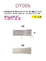 USB ������ ���� | [����Ʈ����]��ŻUSB�޸� 3.0 dy005 16G-256G