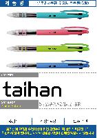 ���� �ʱ�� | ����3�� �����ϵ�3������ ������ũ �÷��μⰡ��