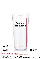 �μ� �þ� �̹��� 48019