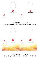 ���ι� | ���̼��ι�_������ 150x60x210mm