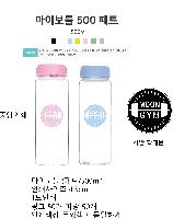 ���� ��Ʋ | ���̺�Ʋ ��Ʈ 500ml