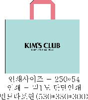 ���ι� | ������Ŭ Ư���� ��Ʈ��Ÿ�������尡�� �� 53x30x38cm