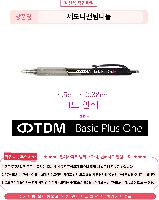 �μ� �þ� �̹��� 48133