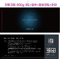 �μ� �þ� �̹��� 47689