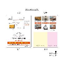 �μ� �þ� �̹��� 48035