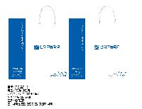 ���ι� | ���̼��ι�_�ѽ����̿��޵� 180x90x240mm