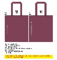 ���� �м� �̿� Ű�� | ������ �÷� ���ڹ�_acqua panna 360x430mm