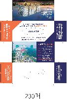 Ƽ�� ��Ƽ�� | ���簢 Ƽ�� 200��,230��,250,270��