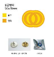 ���� �޴� | �ݵ��ݹ��� �ֹ�������