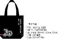 ���� �м� �̿� Ű�� | �������� ���ڹ�_å���� 360x90x360mm