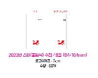 ���̾ ��ø ��Ʈ | 2026�� ��Ÿ ���ӽ� ��ø 48��