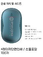 �μ� �þ� �̹��� 48207