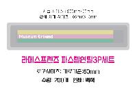 �μ� �þ� �̹��� 48229