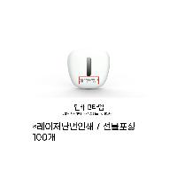 �μ� �þ� �̹��� 48208