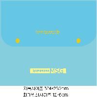 ���Ϸ� PP��ǰ | 8�з� ��ť��Ʈ 8ĭ����ȭ�� 324*250mm