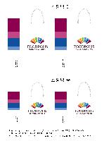 ���ι� | ������ ���̼��ι� ���� 260x100x360mm