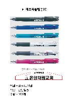 ���� �ʱ�� | ����� Ŭ���� 3C