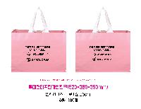 ���� �м� �̿� Ű�� | Ư����Ÿ����������ũ 520x350x380mm