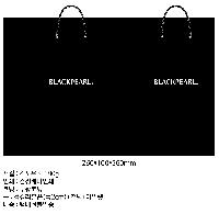 ���ι� | ���̼��ι�_�ｺ�� 200x100x250mm