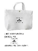 ���� �м� �̿� Ű�� | ������ ũ�ν� ���ڹ� ĵ������ ���� 330x 300x108mm