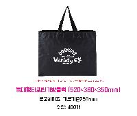 ���ι� | Ư����Ÿ����������� 520x350x380mm