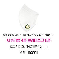 �μ� �þ� �̹��� 48335