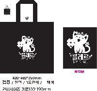 ���ι� | ���� Ÿ�������� �� ������ ������� 11color 420x250x400mm