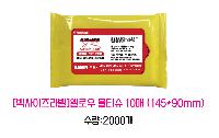 Ƽ�� ��Ƽ�� | [��������]���ο� ��Ƽ�� 10�� 145*90mm