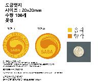 ���� �޴� | ����22-�ݵ��� ����