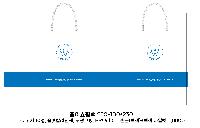 ���ι� | ���̼��ι�_�� 230x100x225mm