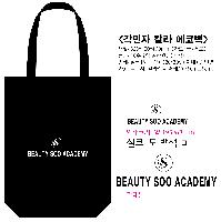 ���� �м� �̿� Ű�� | �ڼ�_���������� 455*100*350mm