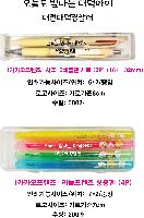 �μ� �þ� �̹��� 48387