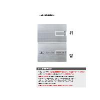 USB ������ ���� | �̸���� eMobile CA1040 3.0 ī����USB �ǹ� 16G~256G