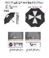 �μ� �þ� �̹��� 48461