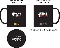 �ӱ��� ������ | �������� �ӱ��� 350ml 83��95mm,��ũ�μ�