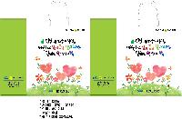 ���ι� | ���̼��ι�_���̶��� 260x110x350mm