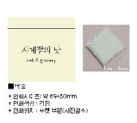 ���� �м� �̿� Ű�� | ���� �������� ��ٱ��� 440x550mm