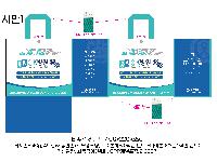 ���ι� | Ÿ��������_����������� 380x150x380mm