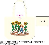 ���� �м� �̿� Ű�� | �ֹ����۳����μ� ���ڹ� _��ƼǮ �ڸ��� 400x100x300mm