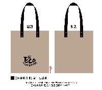 ���� �м� �̿� Ű�� | �����ؽ����� M���� ��ƽ ���� ������Ʈ�� 340x140x370mm