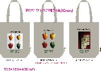 ���� �м� �̿� Ű�� | �ֹ����۸��� ������ ���ڹ� 340x100x360mm