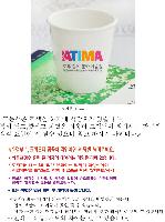 �μ� �þ� �̹��� 48522