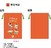 ���� �м� �̿� Ű�� | �ֹ�����Ȳ�� ��Ʈ M�� ���ڹ� 250x80x250mm