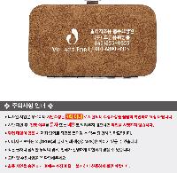 �μ� �þ� �̹��� 48518