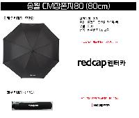 ���� ��� ��� ��Ȱ | �ۿ� CM������80 80cm